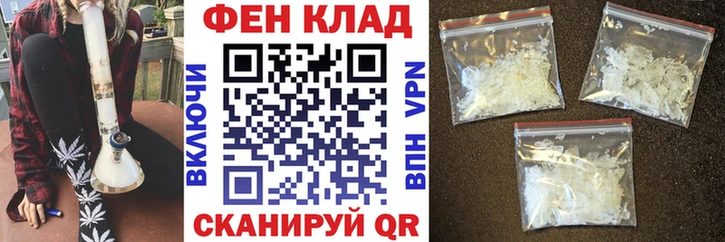 Amphetamine Premium  Барыш 