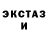 МДМА VHQ Polina Yankovich