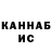 Amphetamine VHQ Pavel Samarkin