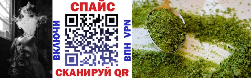 сайты даркнета наркотические препараты Барыш Бутират 99%