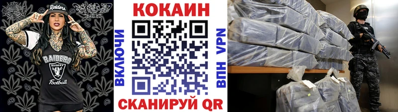 hydra ССЫЛКА  Барыш  Cocaine VHQ 