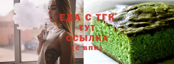 ECSTASY Баксан