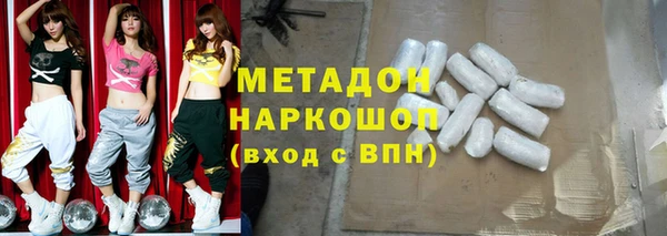 хмурый Семилуки