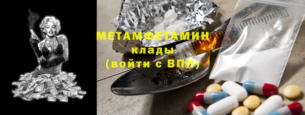дживик Семёнов