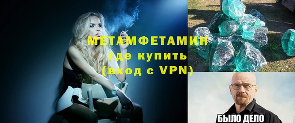 ECSTASY Баксан