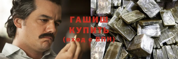 ECSTASY Баксан