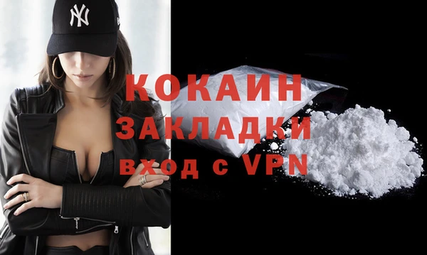 ECSTASY Баксан