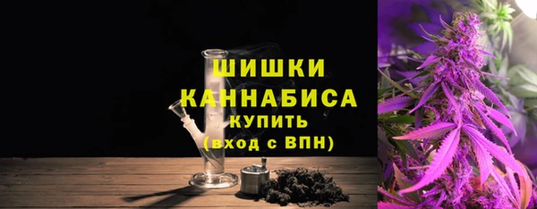 бутират Балабаново