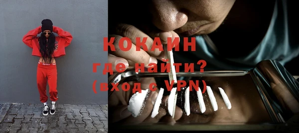 ECSTASY Баксан