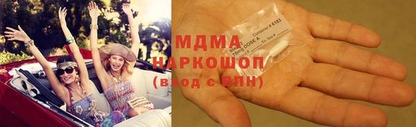 ECSTASY Баксан