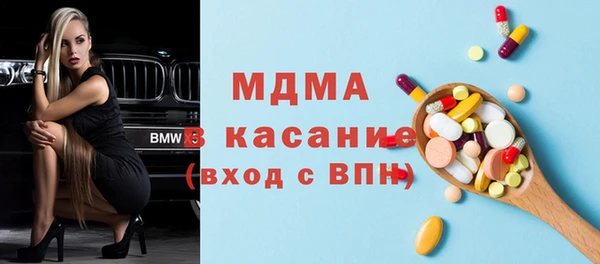 ECSTASY Баксан