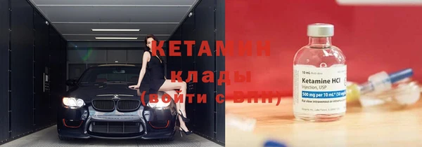 ECSTASY Баксан