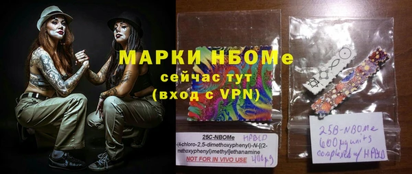 ECSTASY Баксан