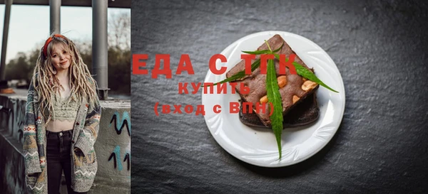 ECSTASY Баксан