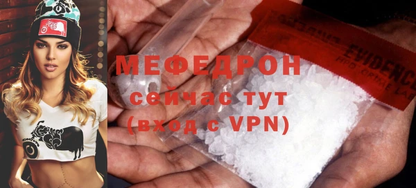ECSTASY Баксан